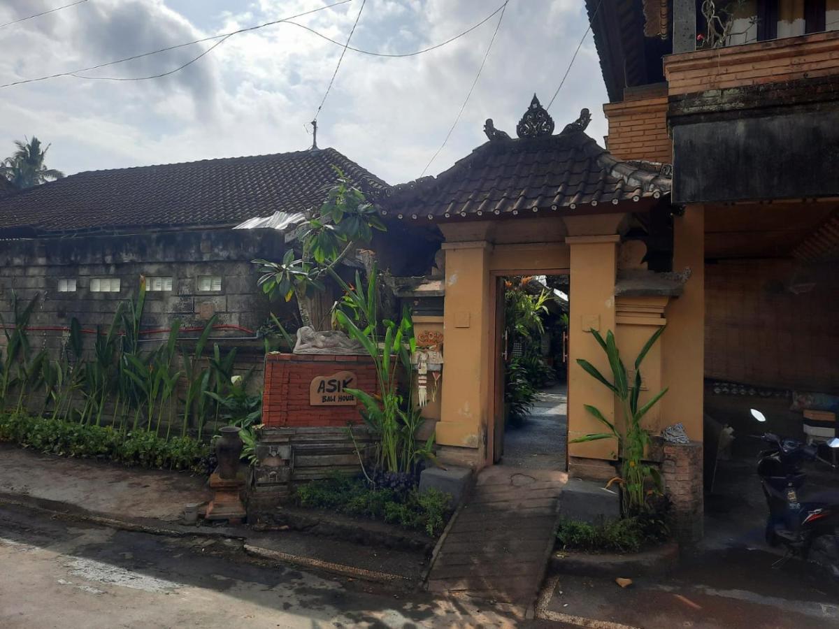 巴厘岛乌布阿西克旅馆酒店 外观 照片